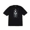 Mysimplicated Men's Black / White Oversized T-shirt In Black With Front White Logo In Black/white