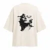 Mysimplicated Men's Neutrals Dream State Oversized Off-white Tee In White
