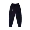 Mysimplicated Women's Cotton Joggers In Black W In Black