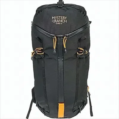 Mystery Ranch Streamlined Nylon Backpack With Orange Accents In White