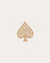 Mysteryjoy Women's Large Justice 18k Gold And Lab-grown Diamond Ring In Gold