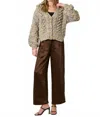 Mystree Cora Flecked Chunky Sweater Cardigan In Almond Mix In Multi