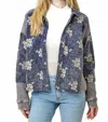 Mystree Embroidered Floral Jacket With Removable Hood & Hi-lo Hem In Washed Blue In Blue
