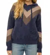 Mystree Keller Color Block Hoodie In Multi In Blue