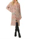 Mystree Midi Length Distressed Multicolor Yarn Sweater In Latte Mix In Multi