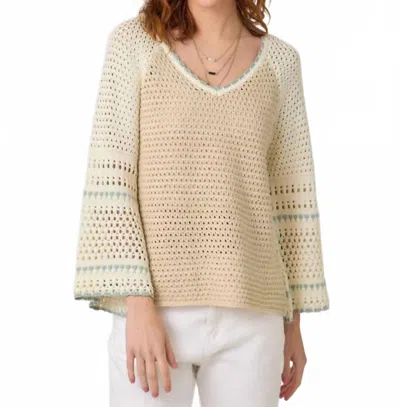 Mystree Piping Color Block Sweater In Beige In Animal Print