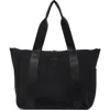 Mytagalongs Everleigh Tote In Black
