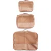 Mytagalongs Set Of 3 Packing Pods In Sand