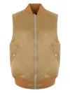 Mythinks Bomber-style Vest