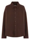 Mythinks Button-down Curved-hem Shirt In Brown