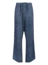 Mythinks Drawstring Straight Trousers In Blue