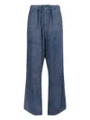 Mythinks Ribbed Blue Fabric Pants With Adjustable Drawstring In Blue