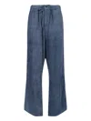 Mythinks Drawstring Straight Trousers In Blue