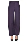 Mythinks Wide Leg Trousers In Purple