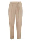 Myths Ares Elasticated Trousers In Neutral