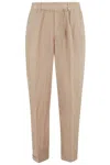 Myths Ares Elasticated Trousers In Pink