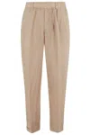 Myths Ares Elasticated Trousers In Neutrals