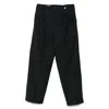 Myths Pleated Trousers In Black