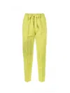 MYTHS YELLOW HIGH-WAISTED TROUSERS WITH DRAWSTRING