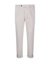 Myths Tailored Long Pants With Rolled Cuffs And Button Closure In Multi