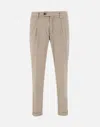 Myths Pants In Beige