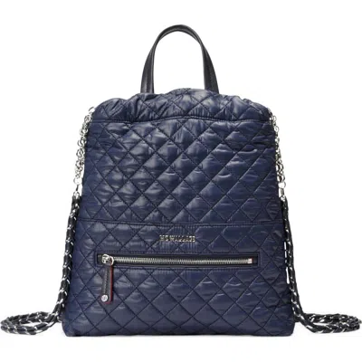 Mz Wallace Crosby Audrey Quilted Nylon Backpack In Dawn