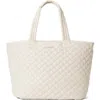 Mz Wallace Deluxe Large Metro Tote In Sandshell