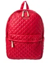 Mz Wallace Metro Backpack Ii In Red