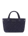 Mz Wallace Metro City Mini Shimmer Quilted Tote Bag In Blue