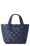 Mz Wallace Petite Metro Deluxe Quilted Nylon Tote In Dawn
