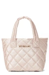 Mz Wallace Petite Metro Deluxe Quilted Nylon Tote In Pale Rose Gold Metallic
