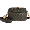 Mz Wallace Small Metro Quilted Nylon Camera Bag In Metallic