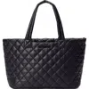Mz Wallace Small Metro Quilted Nylon City Tote