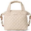 Mz Wallace Small Sutton Deluxe Diamond Quilted Nylon Tote In Neutral