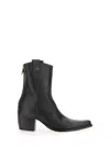 N °21 Nº 21 Leather Boot In Black