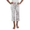N Natori Womens Camouflage Polyester Sleep Pant