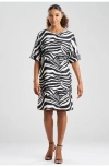 N Natori Zebra In Multi