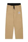 N°21 Logo Patch Track Pants In Beige