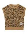 N°21 Leopard Jacquard Vest In Brown