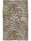 N°21 Leopard-print Mini Skirt In Neutrals