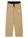 N°21 Logo Patch Track Pants In 中性色