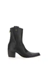 N°21 Pointed Toe Leather Boots With Block Heel In Black