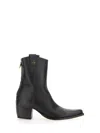N°21 Leather Boot