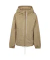 N°21 Polyester Jacket In Beige