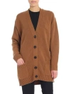 N°21 Star Patch Knitted Cardigan In Brown
