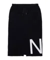 N°21 Drawstring Raw-edge Skirt In Black
