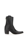 N°21 Leather Boot