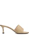 N°21 Logo-embossed Woven Sandals In Multi