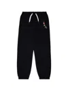 N°21 Logo-print Drawstring Track Pants In Black