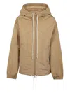 N°21 Polyester Jacket